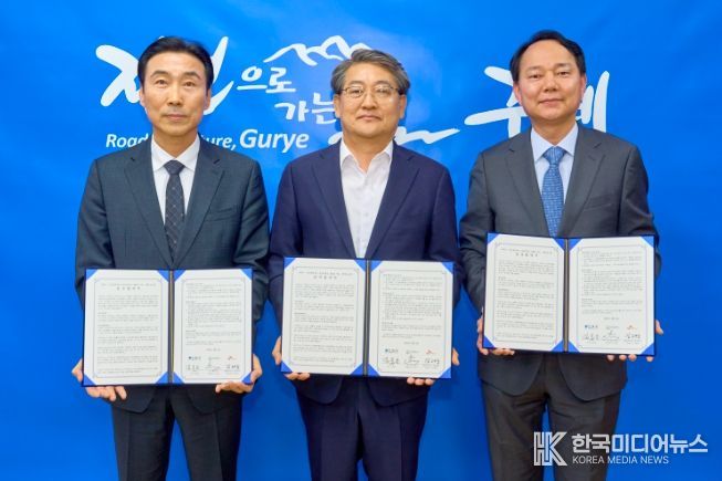 구례군, 재생에너지로 군민 기본소득 창출