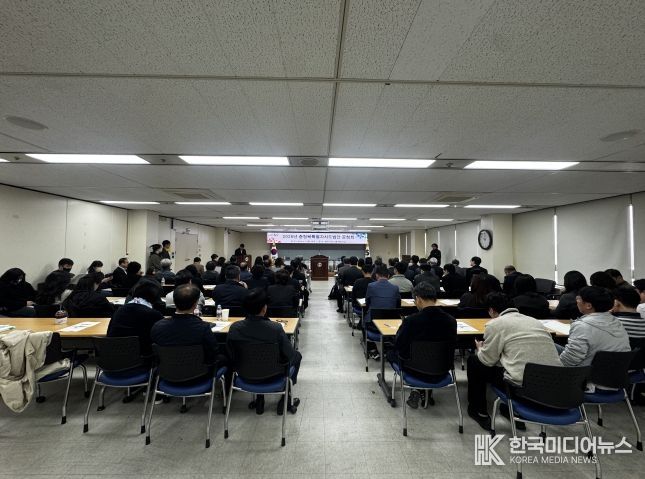 충청북특별자치도법 제정 위한 도민 소통 대장정 마무리