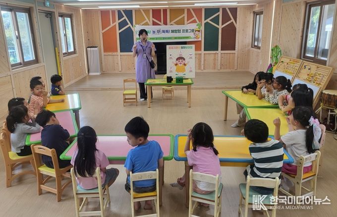 식생활 교육 사진