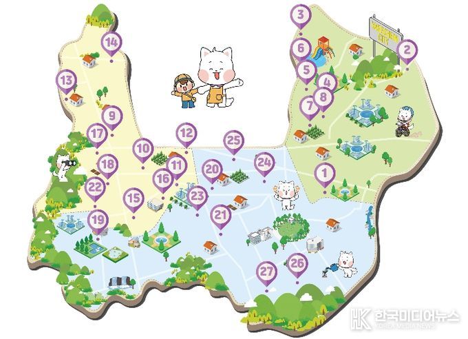 ’양천형 밤샘 긴급돌봄 어린이집‘ 위치도