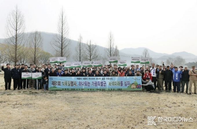 가평군, 자라섬 중도에 2만 본의 ‘봄꽃 융단’ 조성