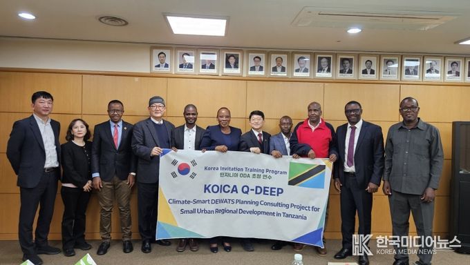 대전시, 아프리카에 'K-스마트 물관리' 기술 전수