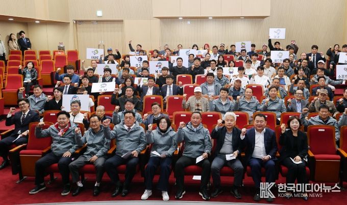 안성시, 제72회 경기도체육대회 출정식 개최