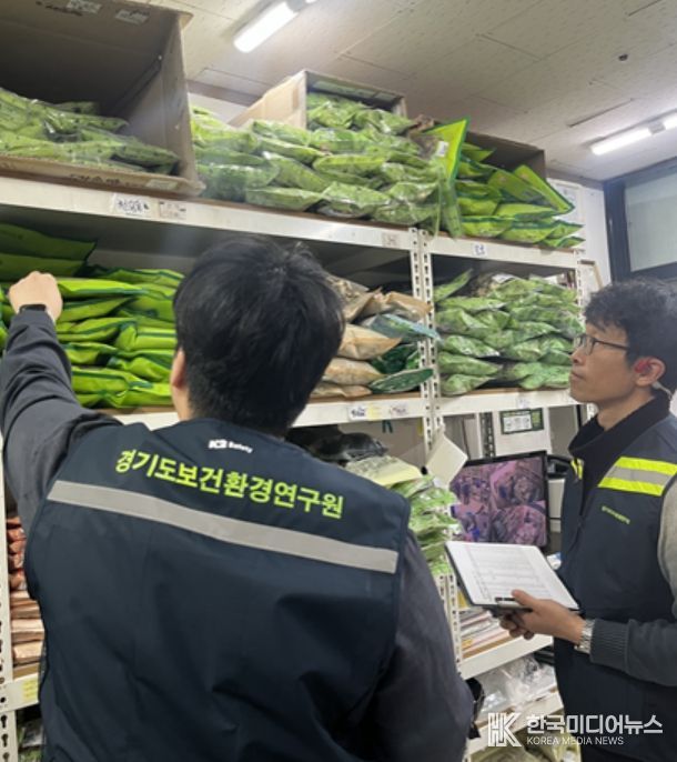 경기도 유통 한약재 4.7% 부적합. 곰팡이·이물 혼입 등 7건 유통 차단