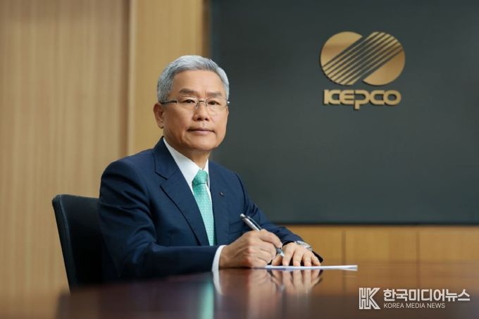 한전 김동철 사장