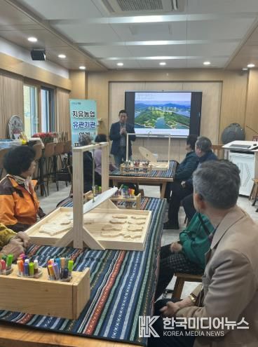 옥천군, 자연과 함께하는 치매 치유농업 프로그램 운영