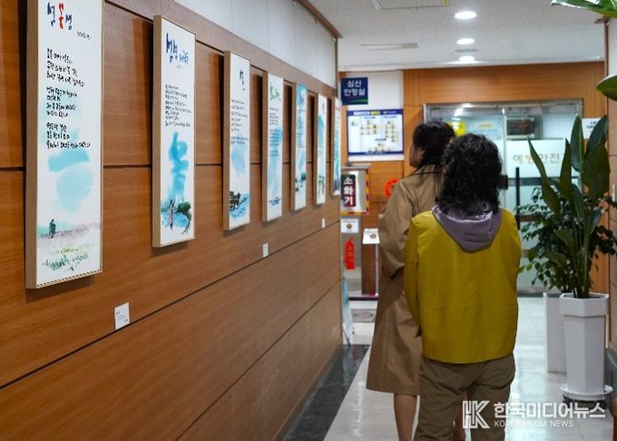 여수소방서, ‘시민 속으로 찾아가는 시화전’ 개최