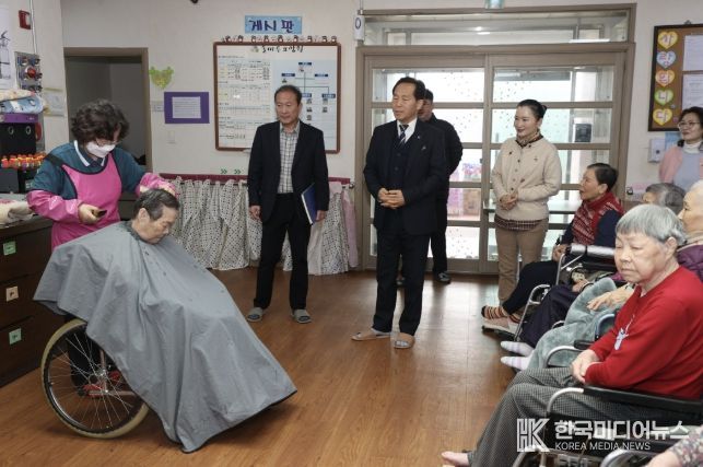 전도성 부군수 복지시설 방문 사진