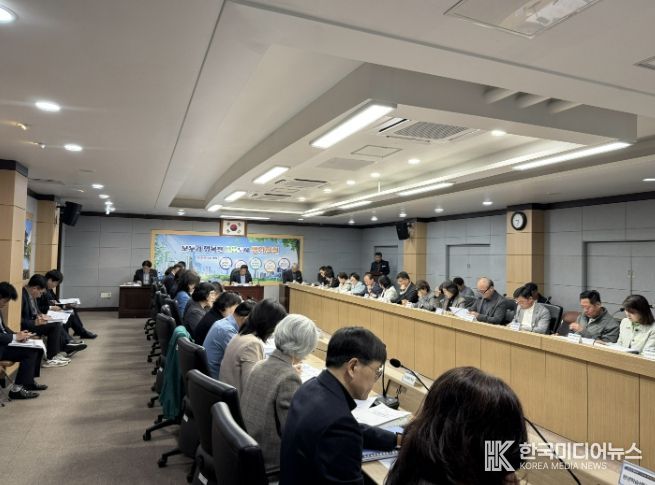 사전점검 회의 사진