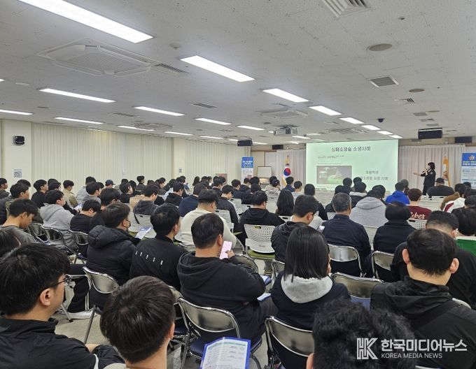 사천시, 2026년 민방위 집합교육 완료