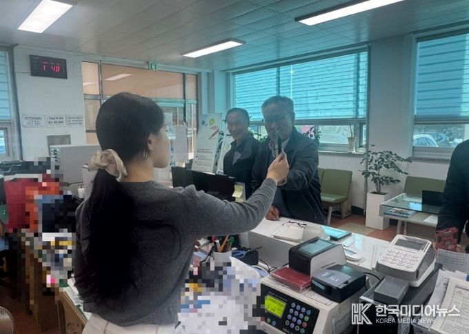 46년 만에 만난 인연