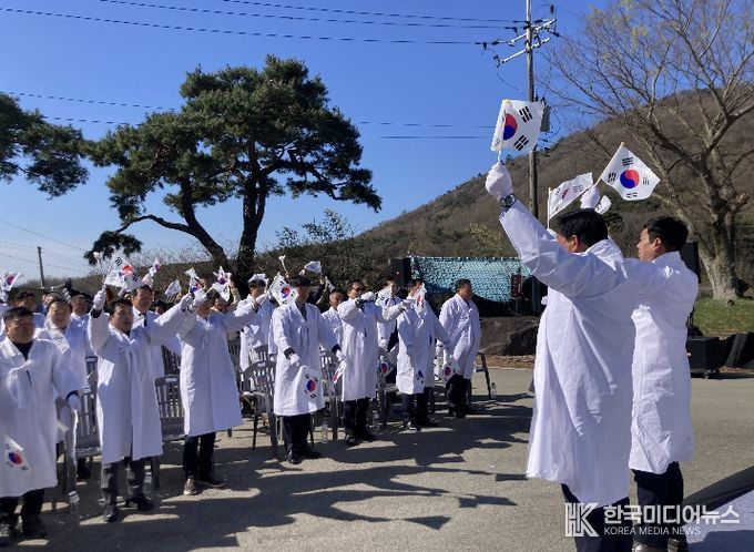 함평군 낙영재 기미 4·8독립만세운동 발상지 기념행사 모습