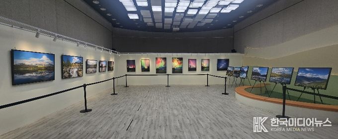 오로라 사진 특별전