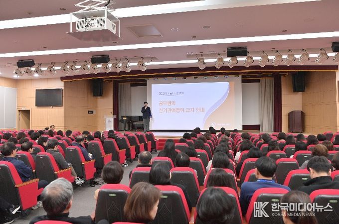 부산 동구, 공직선거법 교육으로 공정선거 준비 강화