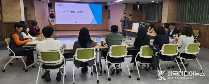 진도교육지원청, 지역교권보호위원회 정기회 운영