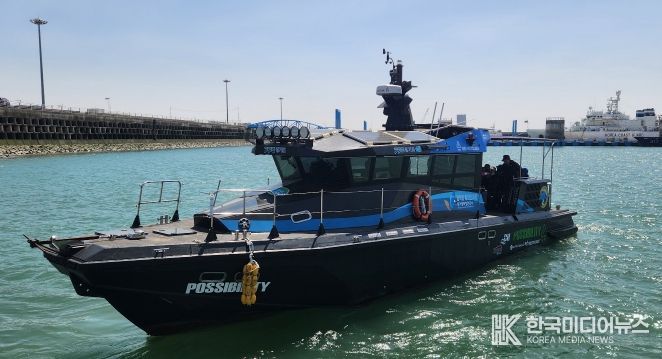 평택항 항만안내선 사진