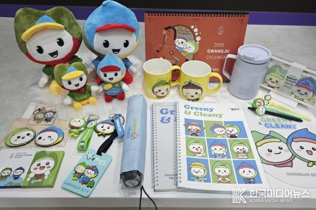 광주시, 캐릭터 ‘그리니·크리니’ 상표권 등록 완료…10년간 독점권 확보