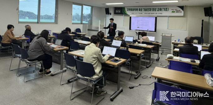 진안군, 특화작목 농업인 AI 활용으로 마케팅 능력 키운다