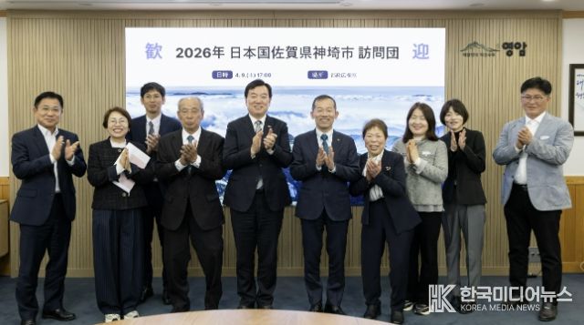 영암군, 왕인문화축제 맞아 국내외 교류도시 방문단 초청