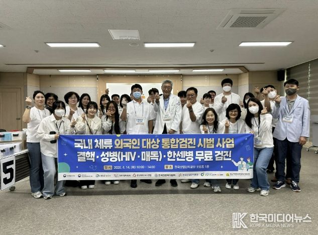 영암군, 산업단지 외국인 근로자 대상 찾아가는 감염병 통합검진 실시