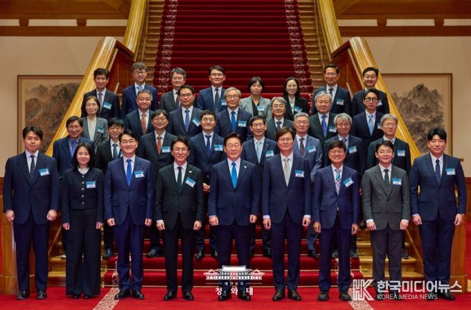 규제합리화위원회 제1차 전체회의(청와대)