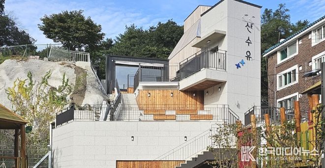 산`수유 북카페 전경