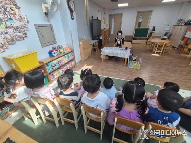 지난해 관악구 신성초병설유치원에서 진행된 성교육 및 성학대 예방 교육
