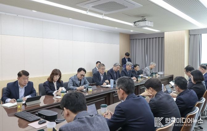 4월 소통공감회의 실시