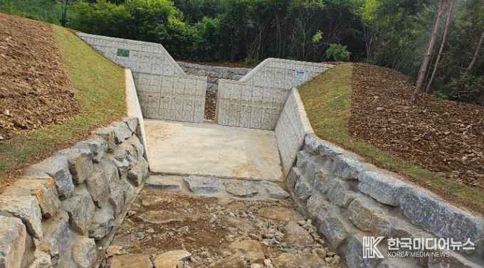 자연재해 피해 예방 사방사업 추진_여량면 고양리 사방댐 사진