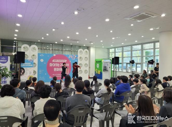 진주시, 아동대상 『찾아가는 문화배달』 호응