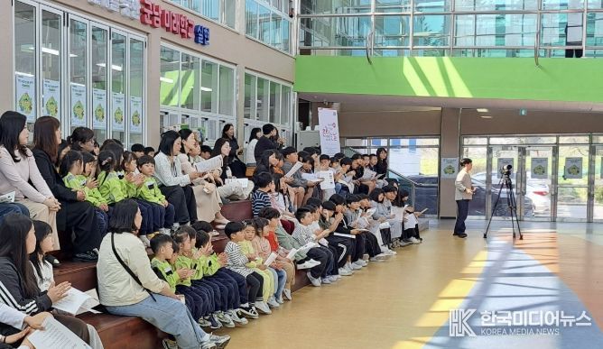 연천군, 군남초·중서 '찾아가는 스크린 콘서트' 개최...유·초·중 학생 함께 문화 향유