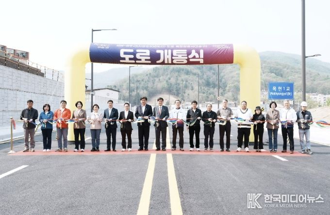 광주시, 성남~광주 지방도 338호선 2공구 개통…교통혼잡 해소 기대