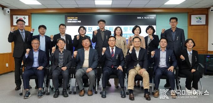 이천만 관광목포 실현을 위한‘목포 큰그림 프로젝트’회의 개최