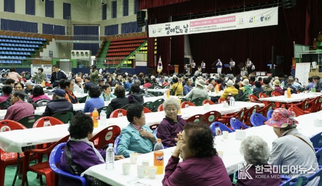 진안군, 제46회 장애인의 날 기념행사 개최