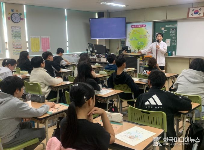 ‘수의사와 함께하는 동물사랑교육’ 운영