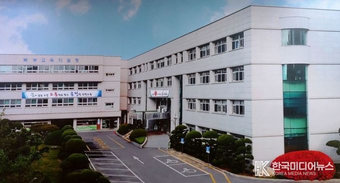 인천북부교육지원청