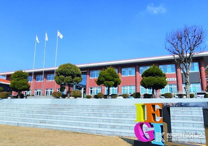 인천광역시교육청동아시아국제교육원