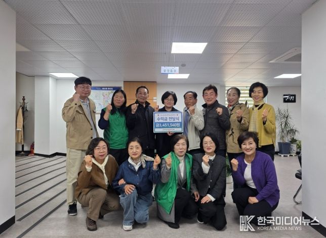 순천 용당뚝방길 벚꽃축제 수익금, 관내 취약계층을 위해 기탁
