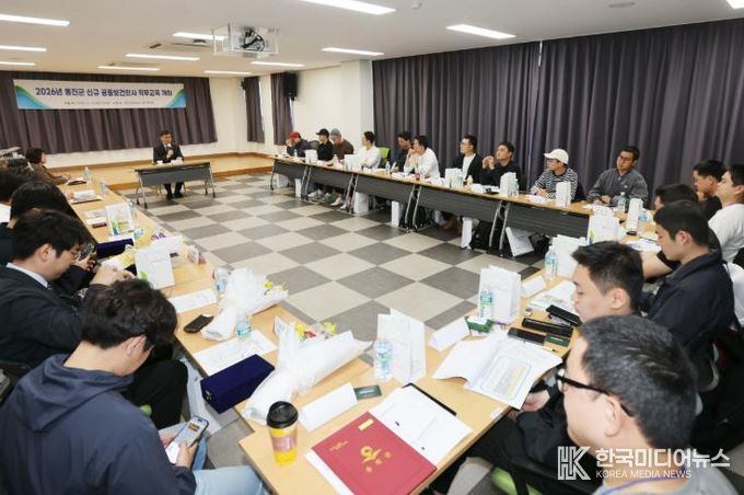 옹진군, 2026년 신규 공중보건의사 직무교육 실시