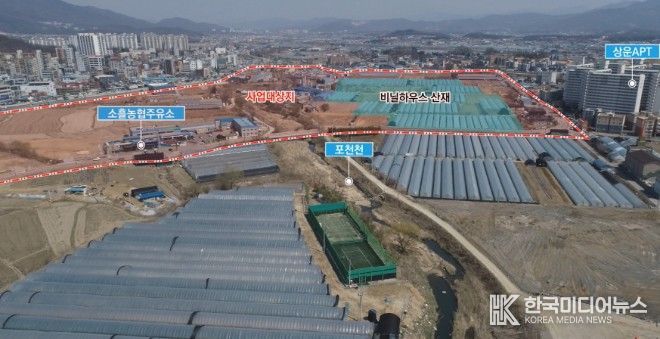 포천 송우2지구 본격 착공(송우2지구 드론사진-근경(2019.04.02))