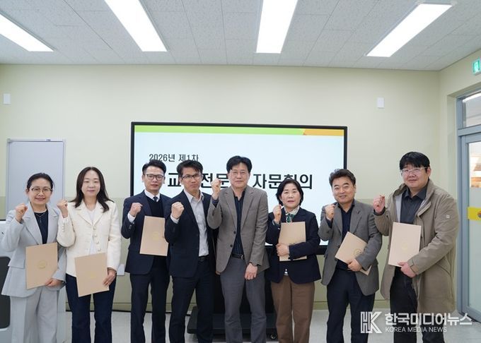 국립호남권생물자원관, 미래 인재 양성을 위한 의견 모은다