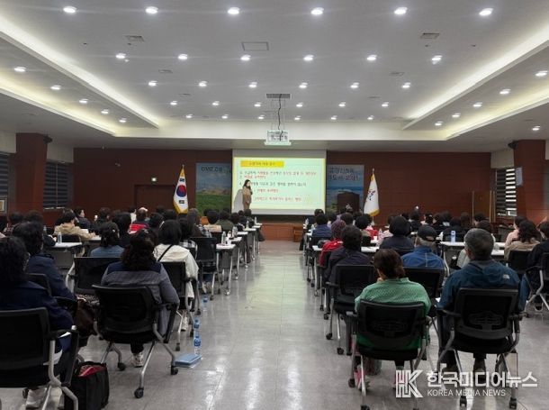노인복지시설협회 종사자 직무 교육