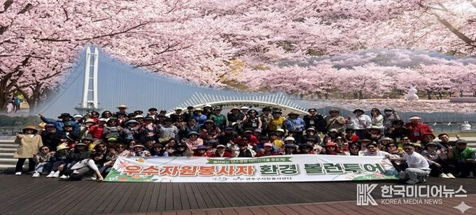 연수구자원봉사센터, 봉사의 빛을 기리다… 2026 우수자원봉사자 격려 시찰